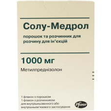 To Saul Medrolum powder for solution for injections, 15.6 ml, 1000 mg