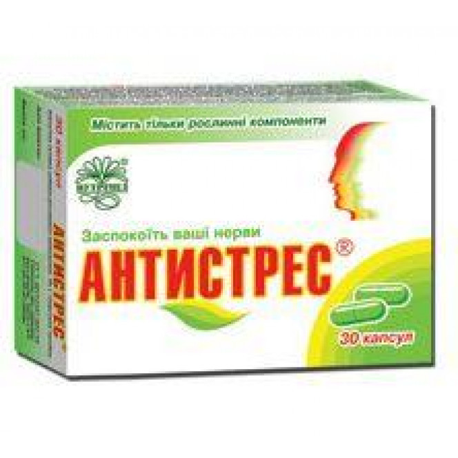 Capsule anti-stress soothing for normalization of nervous system on 250 mg, 30 pieces.