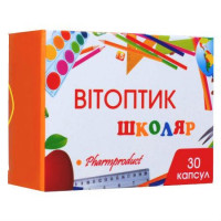 Vitoptik Shkolnik of the capsule on 450 mg, 30 pieces.