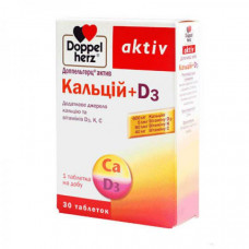 Doppelgerts Aktiv Calcium + D3 of a tablet, 30 pieces.