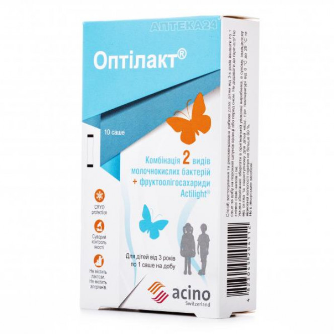 Optilakt in a sachet on 1 g, 10 pieces.