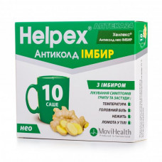 Helpex Antikold Neo powder for oral solution with taste of ginger on 4 g in a sachet, 10 pieces.