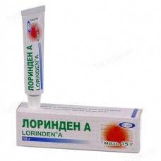 Lorindenm And ointment, 15 g