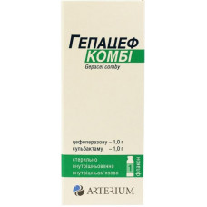 Gepatsef Kombi powder for solution for injections on 2 g, 1 piece.