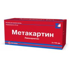 Metapictures solution of oral, 2 g / 10 ml, on 10 ml in bottles, 10 pieces.