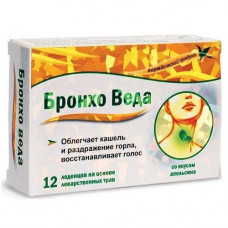 Bronchial tube Veda grass lollipops orange, 12 pieces.