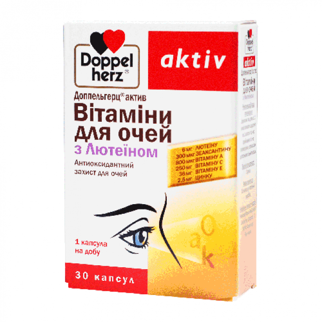 Doppelgerts Aktiv Vitamins for eyes with lutein, 30 pieces.