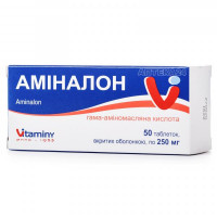 Аминалон таблетки 0.25 г №50