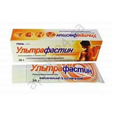 Ultrafastinum gel of 2.5%, 30 g