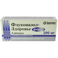 Flukonazol-Zdorovye forte capsules on 200 mg, 4 pieces.