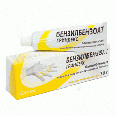 Grindex benzyl benzoate itch ointment, 200 mg/g, 30 g