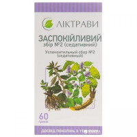 Soothing collecting No. 2 (sedative) in a pack with an internal package, 60 g