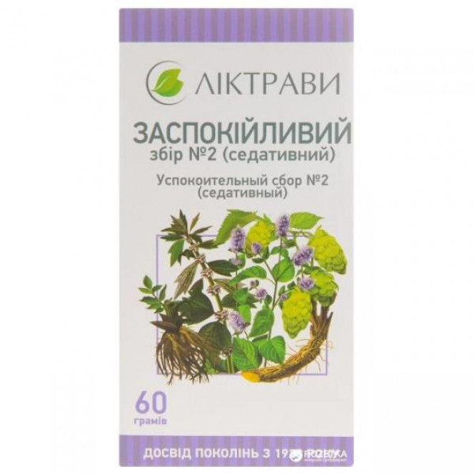 Soothing collecting No. 2 (sedative) in a pack with an internal package, 60 g 