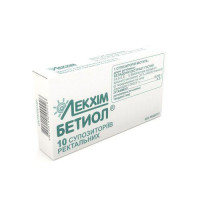 Bithiolum suppositories rectal, 10 pieces.