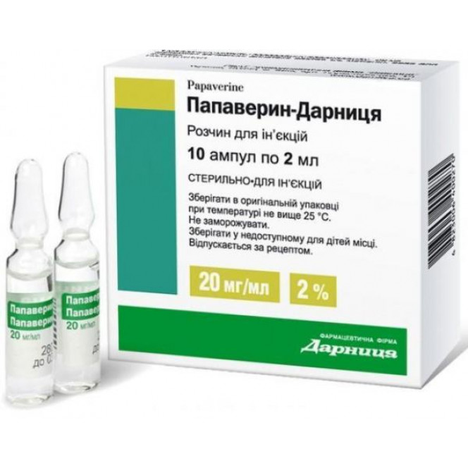 Papaverin-Darnitsa solution for injections on 20 mg/ml, 2 ml, 10 pieces.