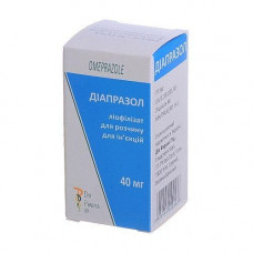 Diaprazol lyophilisate for solution for injections, a bottle of 40 mg, 1 piece.