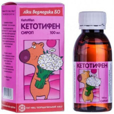 Ketotifenum syrup, 100 ml