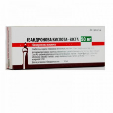 Ibandronovy kislota-Vista tablets on 50 mg, 30 pieces.