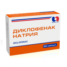 Diclofenac of sodium of the capsule of 25 mg, 30 pieces.