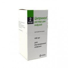 Ципринол раствор для инфузий по 2 мг/мл, 100 мл, 1 шт.