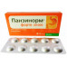 Panzinorm forte 20000 tablets for improvement of digestion, 10 pieces.