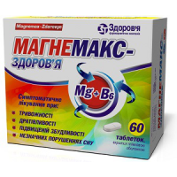 Magnemaks-Zdorovye tablets, 60 pieces.