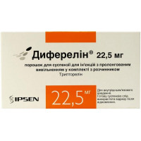 Diferelin powder for solution for injections on 22.5 mg in a bottle, 1 piece.