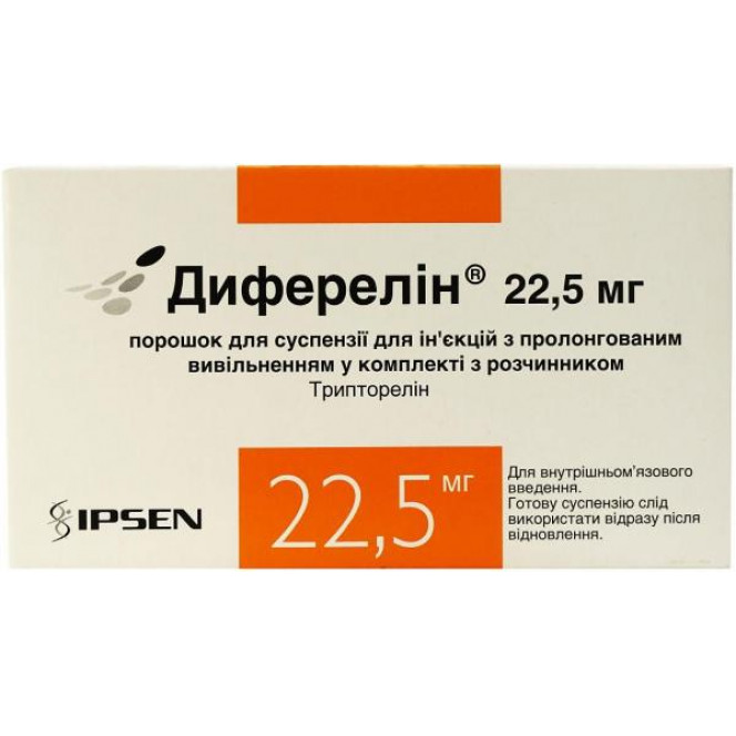 Diferelin powder for solution for injections on 22.5 mg in a bottle, 1 piece.