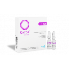 Oktra of 0.1 mg/ml 1 ml No. 5 solution