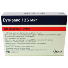 Эутирокс таблетки от заболеваний щитовидной железы по 125 мкг, 100 шт.