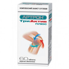 Artron Triaktiv Plus of a tablet for protection of joints, 60 pieces.