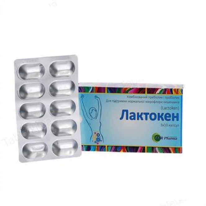 Laktoken of the capsule for support of intestinal microflora, 30 pieces.