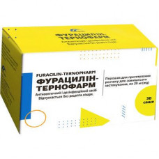 Furatsilin-Ternofarm powder for solution for external use on 0.94 g (20 mg) in a sachet, 30 pieces.