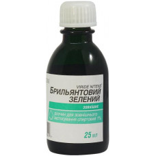 Diamond green (brilliant green) solution of 1%, 25 ml - Arterium