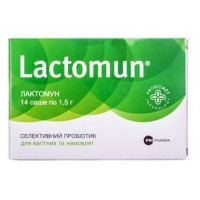 Laktomun powder for oral suspension in a sachet, 14 pieces.