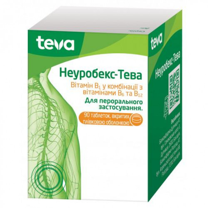 Neurobex-Teva of a tablet, 90 pieces.