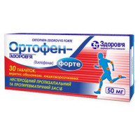 Ortofen-Zdorovye Forte 50 mg of N30 of a tablet