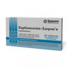 Karbamazepin-Zdorovye tablets on 200 mg, 20 pieces.