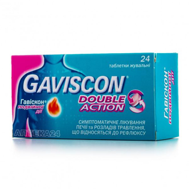 Gaviskon of dual action chewable tablets, 24 pieces.