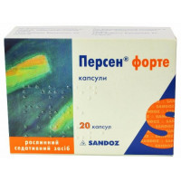 Persen Forte capsules, 20 pieces.