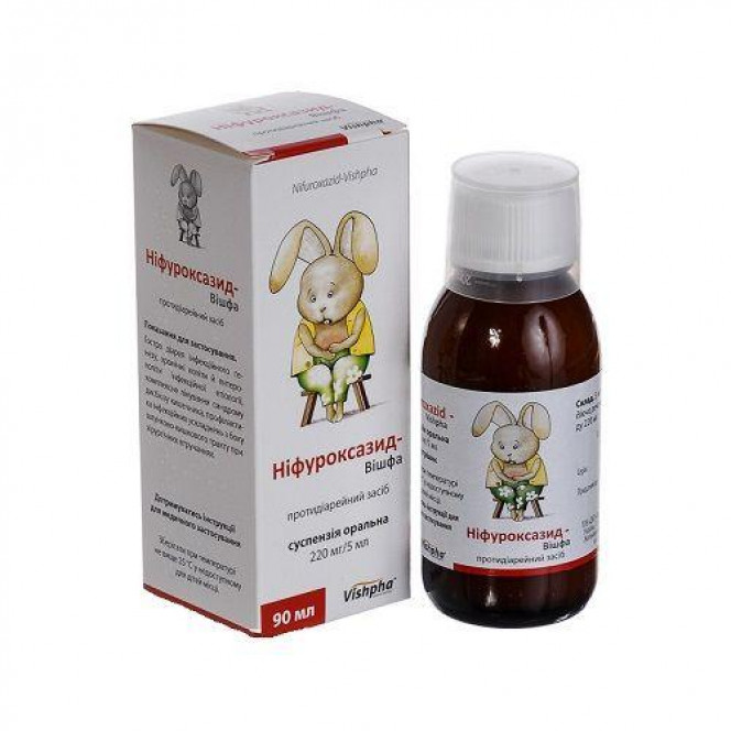 Nifuroksazid - Vishfa suspension of 220 mg / 5 ml, 90 ml