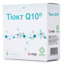 Tiokt Q10 of a sachet packages of 5 g No. 20