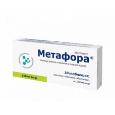 Метафора таблетки при сахарном диабете по 500 мг, 30 шт.