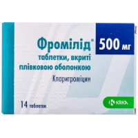 Фромилид таблетки противомикробные  по 500 мг, 14 шт.