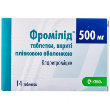 Фромилид таблетки противомикробные  по 500 мг, 14 шт.