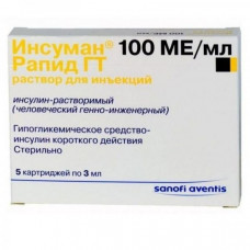 Инсуман Рапид раствор для инъекций по 100 МЕ/мл в картридже по 3 мл, 5 шт.