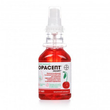 Orasept spray for a throat with cherry aroma, 177 ml