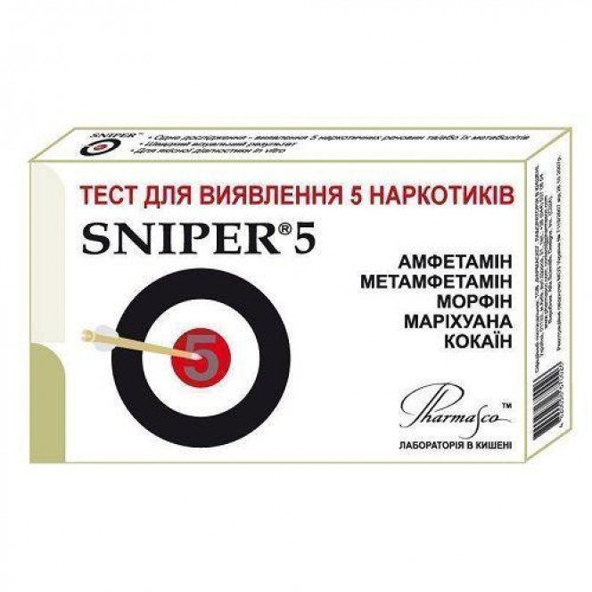 Sniper (Снайпер) тест-кассета для определения 5 наркотиков в моче, 1 шт.