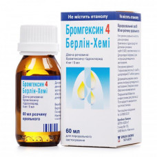 Bromhexine 4 solution of oral 60 ml Berlin-Hemi