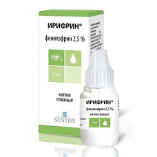 Irifrin of a drop eye 2.5%, 5 ml, 1 piece.